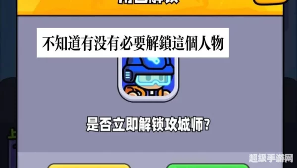有什么好玩的单机游戏