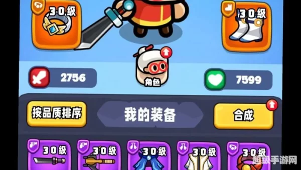 有什么好玩的单机游戏