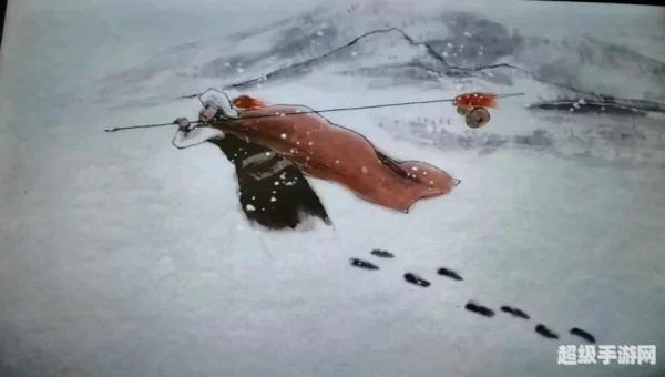 林教头风雪山神庙