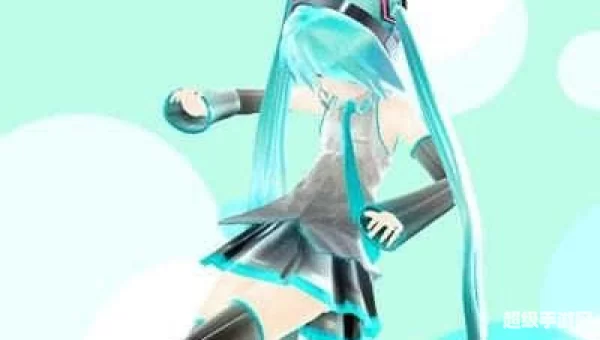 初音未来软件下载