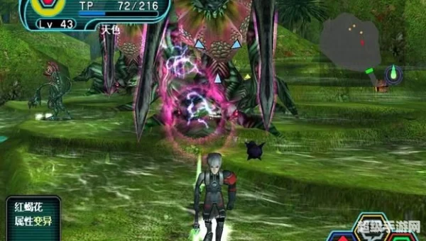 梦幻之星zero金手指