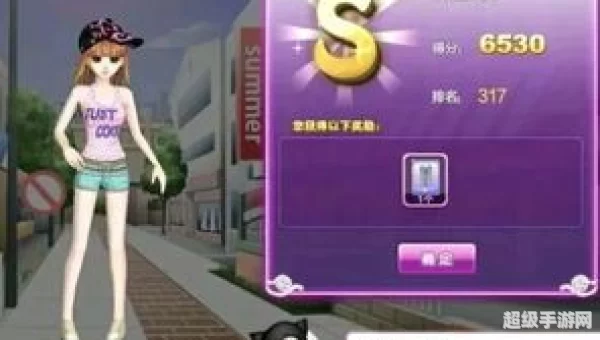 炫舞爱的惊喜