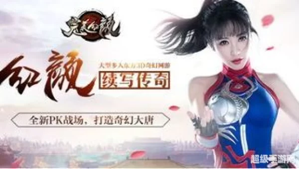 现在什么游戏最好玩啊
