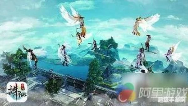诛仙飞剑