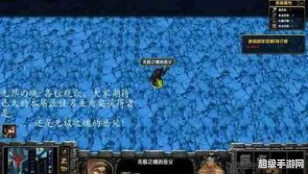 新超越极限2.44
