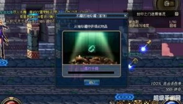 dnf怎么刷深渊