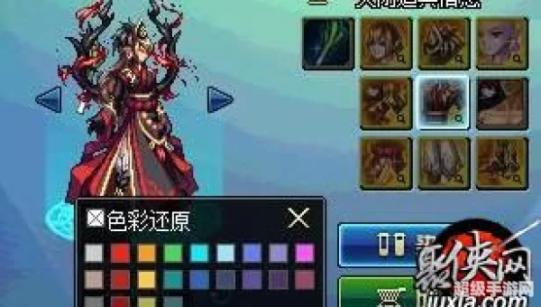 dnf透明药水叫什么