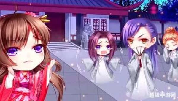 次元喵