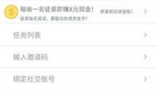 非凡新闻
