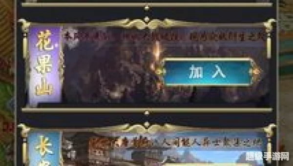 调教女仆小游戏