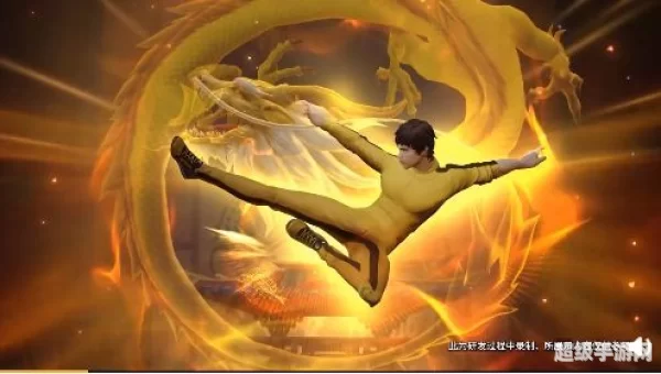 王者荣耀李小龙粤语语音包怎么用