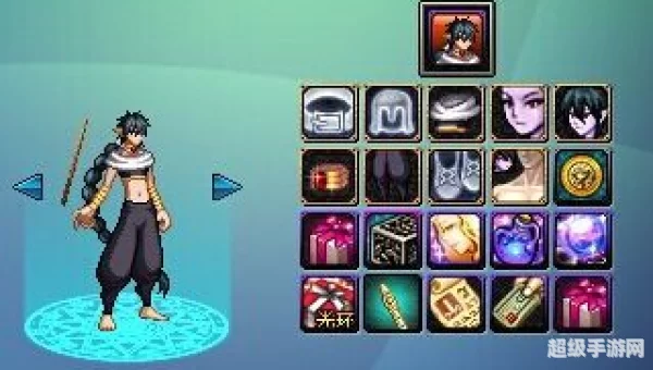 dnf魔笛