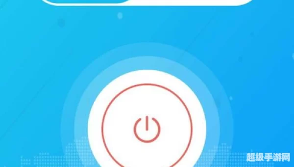 旋风加速器ios