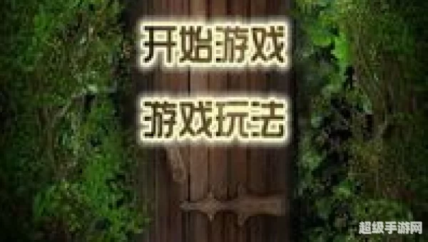 史上最难破解的100道门