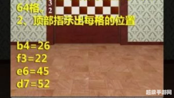史上最难破解的100道门