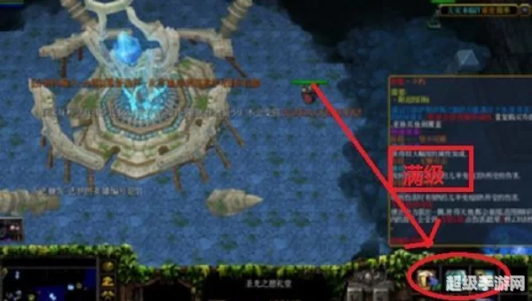 魔兽地图作弊版