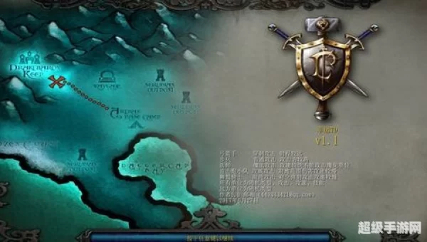 魔兽地图作弊版