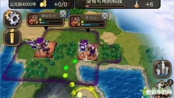 有什么好玩的手游单机