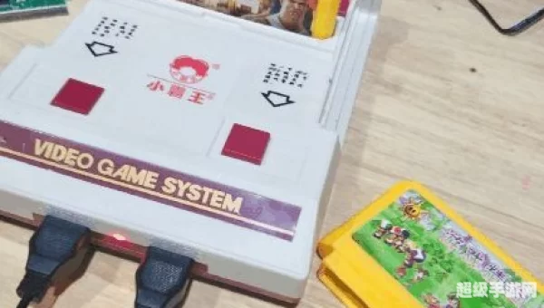 小霸王游戏机合集