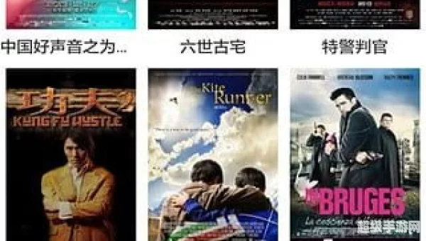 西瓜影院下载