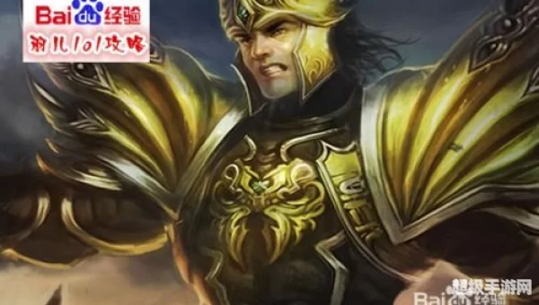 赵信天赋