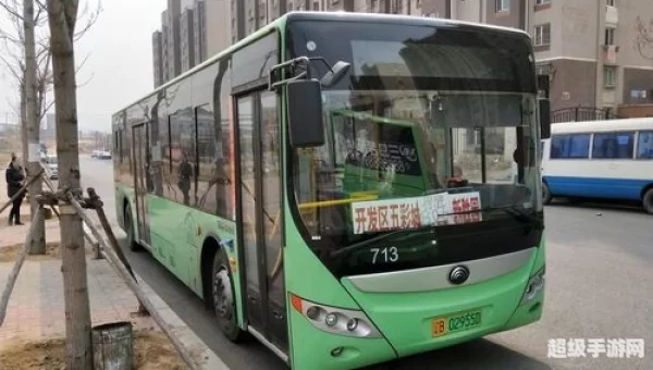 大连公交