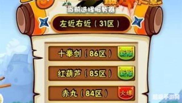 什么游戏好玩不花钱