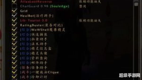 魔兽装备查询：全面解析装备信息与选择技巧